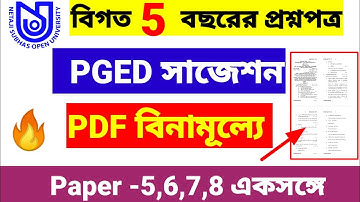 NSOU PGED Suggestion & previous year question papers//PGED -5,6,7,8||pg final exam suggetion.