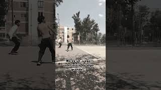 #fronton