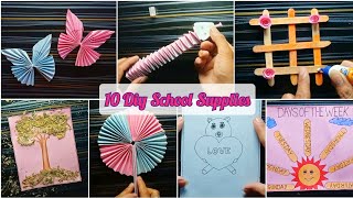 10 Diy School Supplies 🖌️ Easy Crafts with Paper | Amazing Trickshand Made Diy Idea | Sanjupanwarart