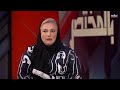 كارثة سوق الأسهم في عام 2006 ماذا قالت عنها د ناهد طاهر كاقتصادية