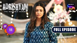 क्या Vikram कर देगा Parvati को अपनी बेटी से दूर? | Adrishyam | Ep 11 | Full Episode| 16 May 2024
