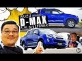 Isuzu D-MAX 1.9L, Trak Pikap Paling Jimat Minyak Kaw-Kaw!