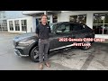 2025 Genesis GV80 Coupe - 1st Look - For Sale in Louisville, KY
