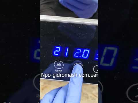 Вакуумна пакувальна камерна машина. Пакувальник вакууматор., видео 1