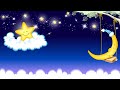 【5分で赤ちゃんが寝る】赤ちゃん 寝る 音楽 子守唄 BGM ☆★☆奇跡の子守唄☆★☆赤ちゃんがぐっすり眠る&ピタッと泣き止むオルゴール♫♫ 赤ちゃん 寝 Vol.06