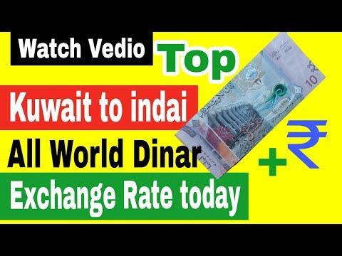 Kuwait Dinar To Indian Rus Exchange Rate Today You Kuwait Dinar To Indian Rus Exchange