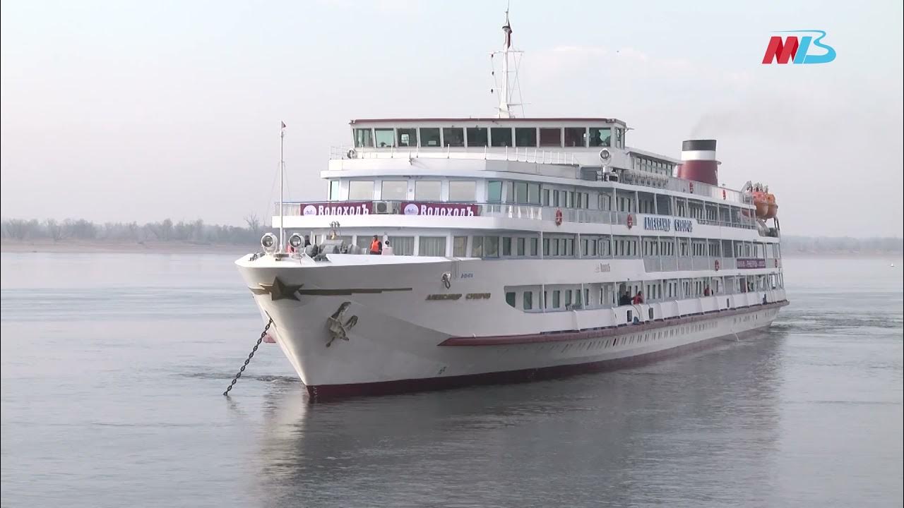 круизы ростов волгоград. круизы ростов волгоград. круизы ростов волгоград. теплоход семён будённый 2023. круизы ростов волгоград.