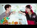 Eng sub  only boo  ep4 14