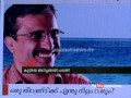 Malayali teacher jailed Maldives fake