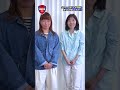 あなたの支援を、次の挑戦へつなげます｜協会スタッフ⑤