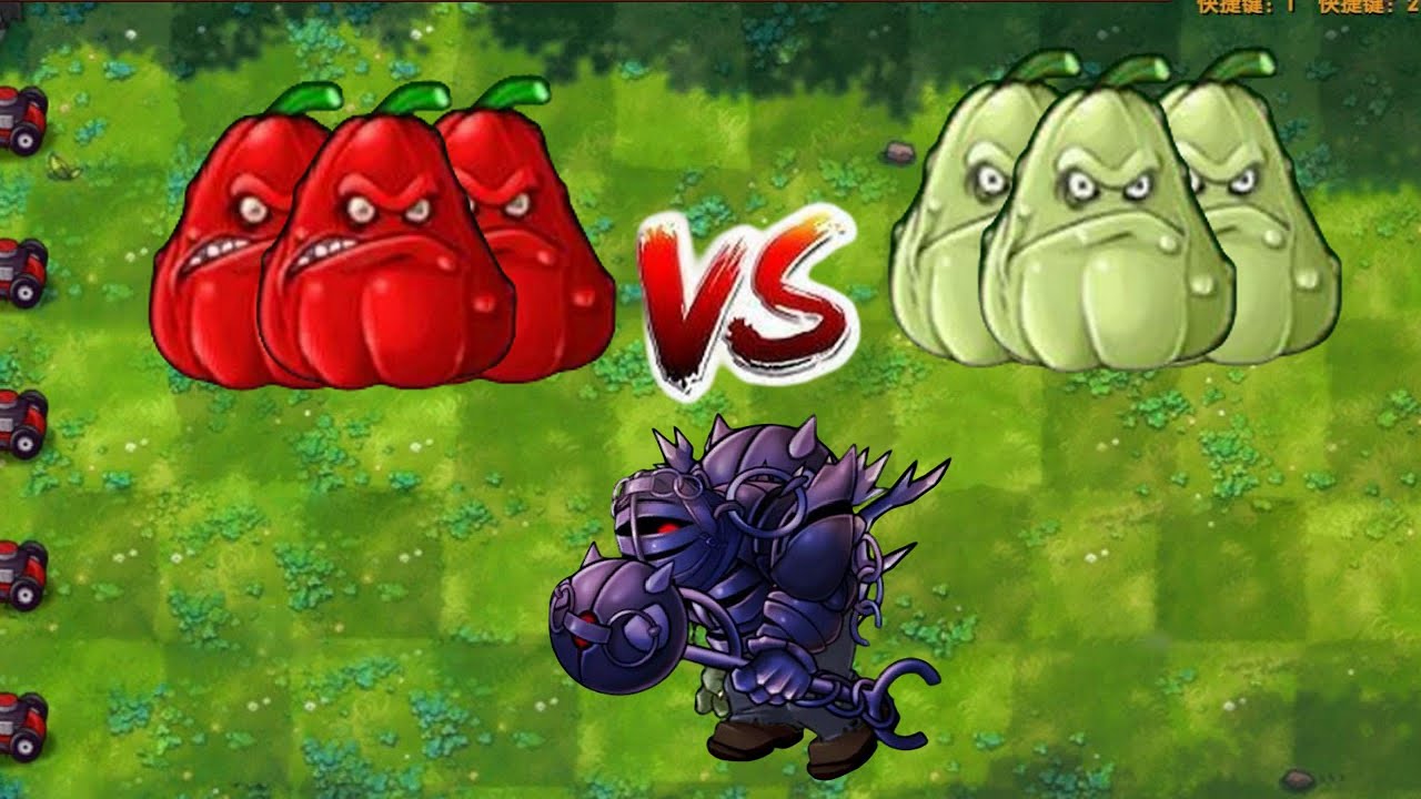 PVZ Fusion 2.3 | Power Test | Ultimate Plants vs Ultimate Zombies | PVZ ...