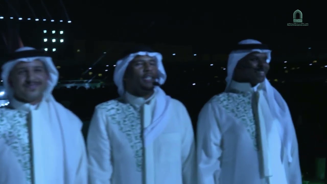 البث المباشر لحفل تخرج جامعة الأمير سطام بن عبدالعزيز 2025