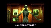 Metal Gear Solid 4 Act 5 ストーリーダイジェスト Part 31 Vs スクリーミング マンティス Youtube Metal Gear Solid 4 Act 5 ストーリーダイジェスト Part 31 Vs スクリーミング マンティス Youtube