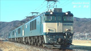 令和2年 EF64 ﾛｸﾖﾝ 国鉄色 四重連 元旦早々走る！JR篠ノ井線 　　panasd 1519