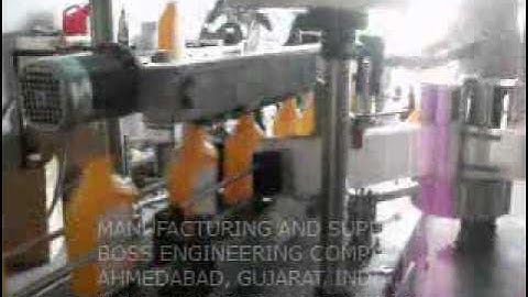 DSVL - DOUBLE SIDE VERTICAL LABELING MACHINE (Boss Engineering)