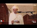 Aïd Al-Adha : SM le Roi, Amir Al-Mouminine, accomplit la prière à la mosquée "Ahl Fès"
