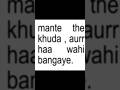 Hasi #music #bollywood #trending #tseries #trending #shorts #explore