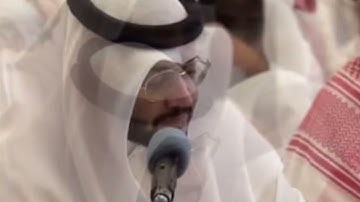 تلاوة لا مثيل لها للقارئ أحمد محمد الأمين | سورة يوسف إى الآيه 101 | Ahmed Al Ameen
