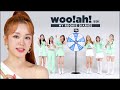 [Pops in Seoul] ☆MY ROOKIE DIARIES☆ 'woo!ah!(우아!)' Edition!