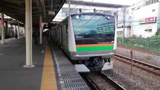【何の為に入場】E233系3000番台横コツE-53編成が郡山工場に入場しました。