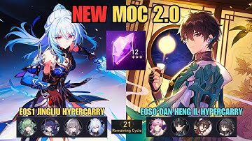 NEW Memory of Chaos 12 3* │E0S1 Jingliu & E0S0 Dan Heng IL │ Honkai Star Rail MoC 2.0
