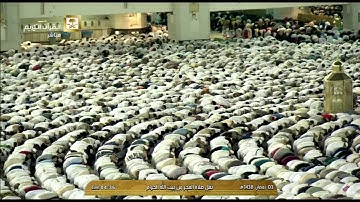 صلاة الفجر للشيخ عبدالله الجهني اليوم الإثنين 3-9-1438هـ الحرم المكي سورة المزمل كاملة