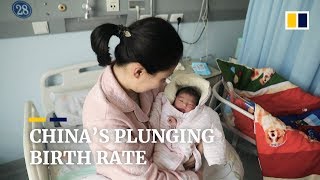 China faces demographic challenge as birth rate drops despite government efforts