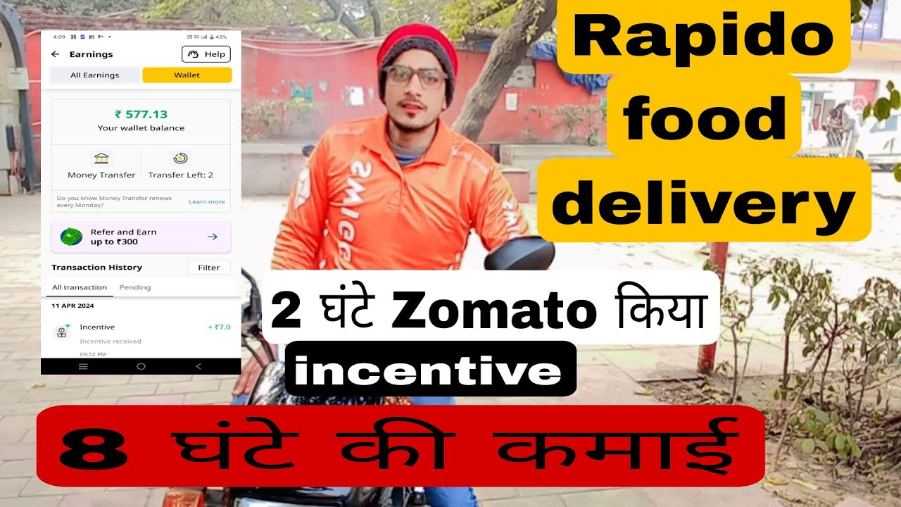 Rapido Food Delivery earning | Rapido Food 🔥Delivery incentive include ...