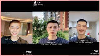 [抖音]TikTok China 2020 ❤ Chàng Trai Vương Lân Bác Với Chiếc Đầu Đinh Có Làm Em Say Nắng 🌞