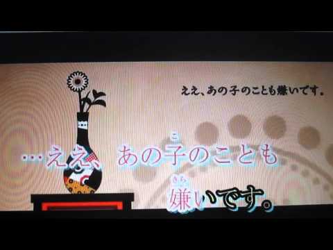黒猫系女子歌ってみた（ARIKUI）