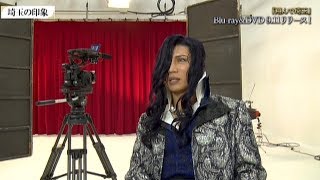 GACKT、“埼玉が見下されている原因”を語る？　映画「翔んで埼玉」インタビュー映像が公開