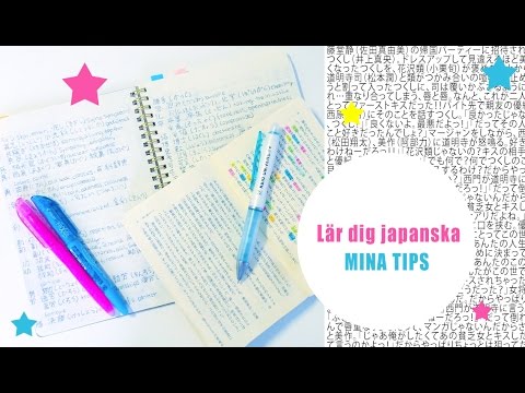 Video: Hur Man Lär Sig Japanska På Egen Hand