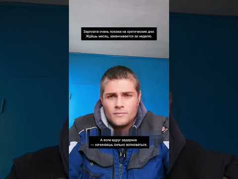 Зарплата как критические дни — жизненно до слёз! 😂