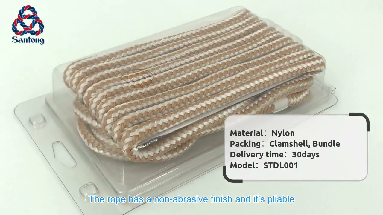 G/W DOUBLE BRAIDED NYLON DOCK LINE | FACTORY DIRECT丨OEM&ODM SUPPORTED