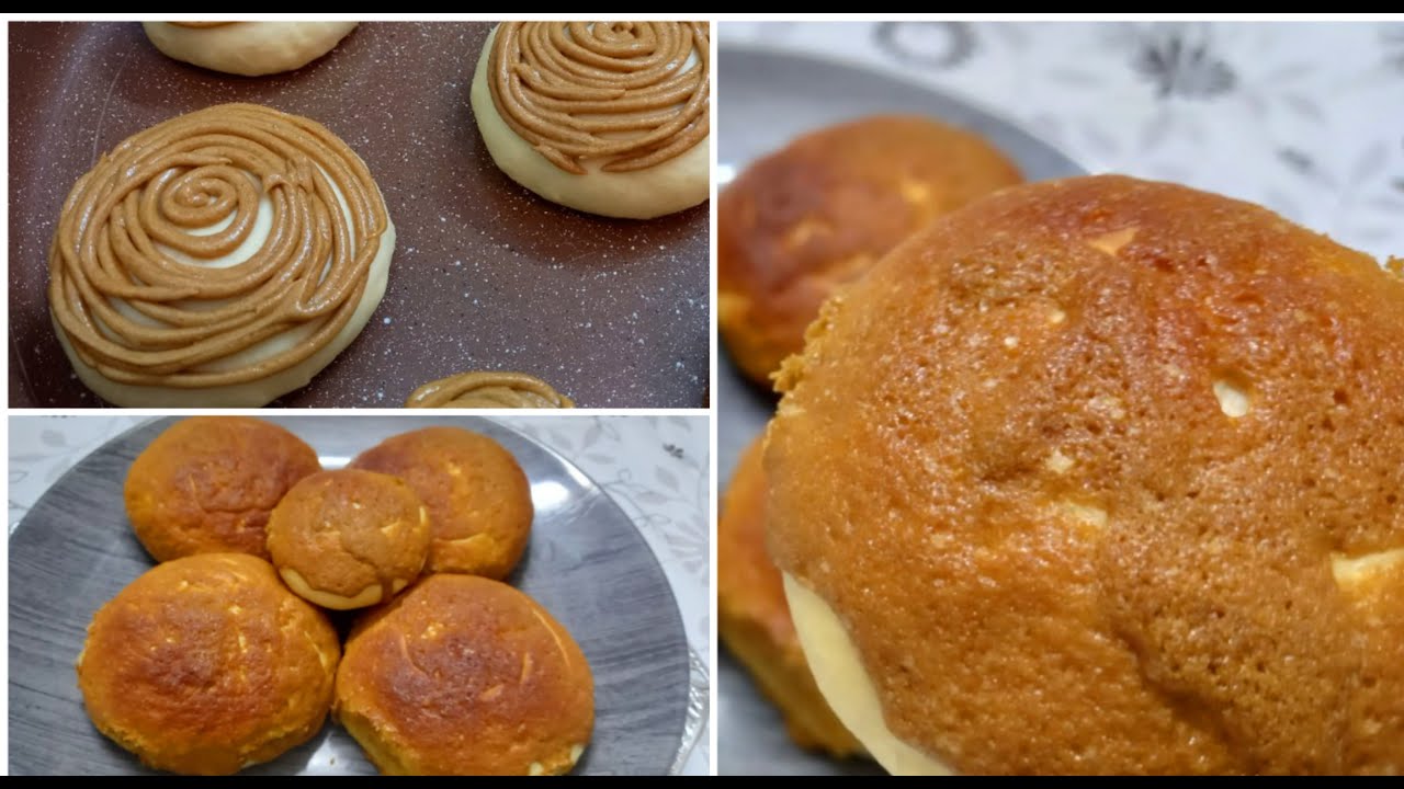 فطائر القهوة # Coffee #buns 