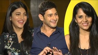 I laugh, joke and talk all kind of nonsense: Mahesh Babu l Srimanthudu, Shruti Haasan