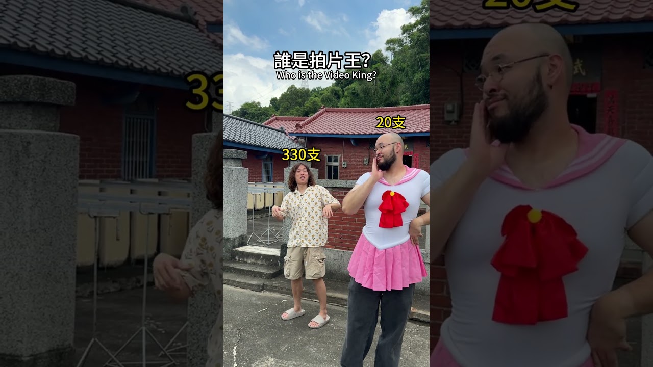 2026年8月6日 縮圖