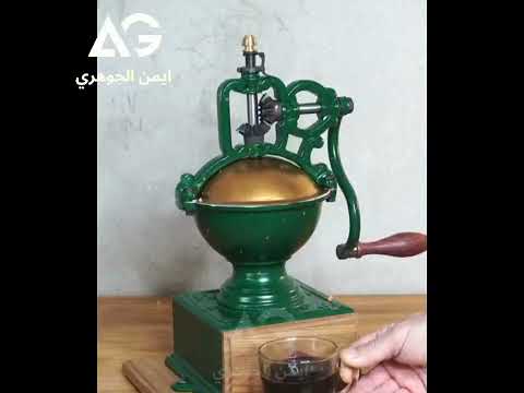 ادينى فرصة تانية يا رب انا مش هقابلك كده ايمن الجوهرى