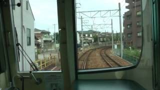 念願の営業運転開始!! 名鉄瀬戸線3306F 栄町→尾張瀬戸展望ムービ