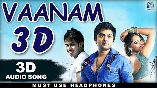 Deivam Vazhvadhu Engae 3D Audio Song | Vaanam | Must Use Headphones | Tamil Beats 3D
