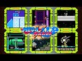 Mega Man Maker X MMX Valor Full Game