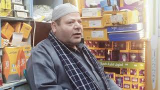 سورة الإسراء بصوت جميل جدا .. صدقه علي روح والدي .. ارجو الدعاء له