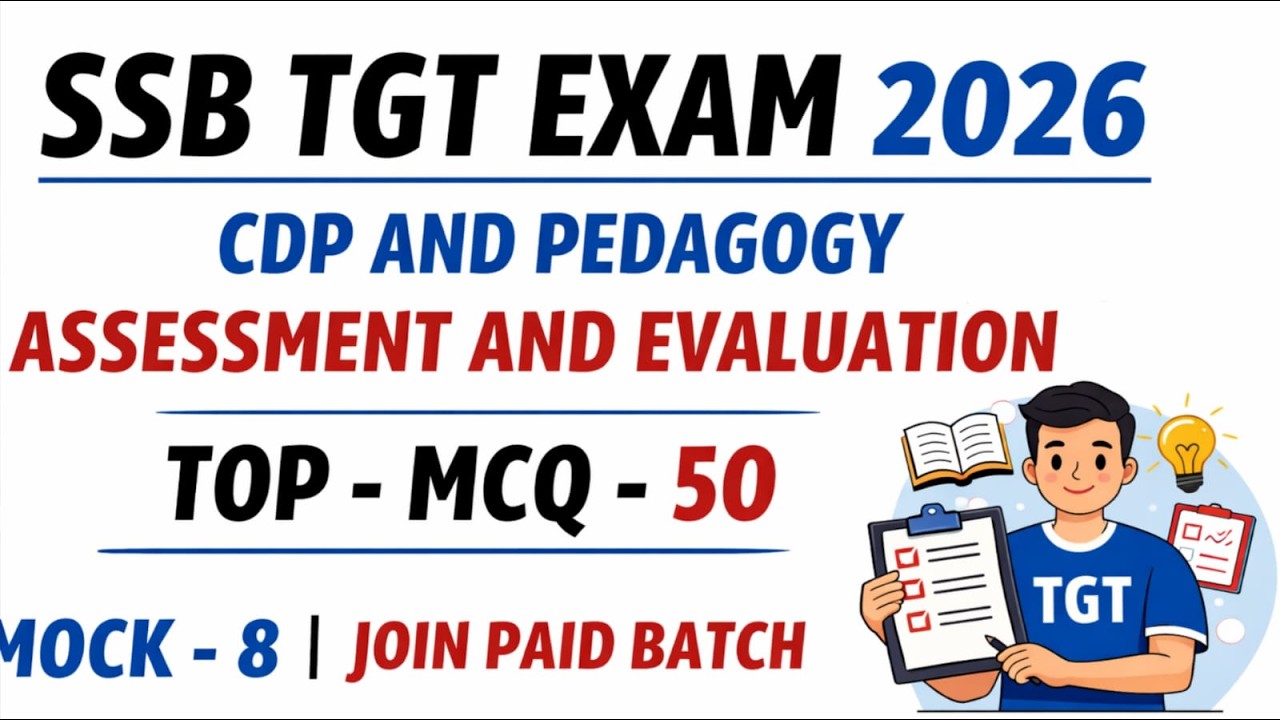 ASSESSMENT AND EVALUATION TOP 50 MCQ