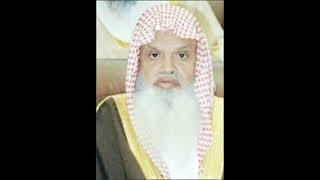Cheikh Ali Al houdaifi Sourate : Al-Munafiqun 63