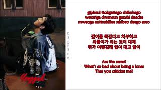 Bang Yongguk (방용국) - Hikikomori (Rom-Han-Eng Lyrics)