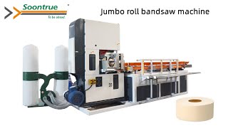 [Soontrue] jumbo roll paper cutting machine