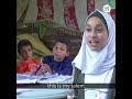 13 year old girl in Gaza becomes neighborhood teacher amid school closures