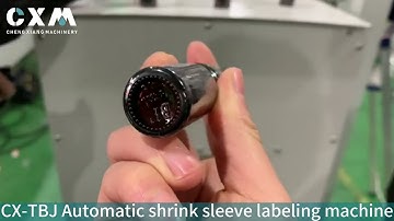 CX-TBJ  Automatic shrink sleeve 30ml chubby gorilla bottle labeling machine