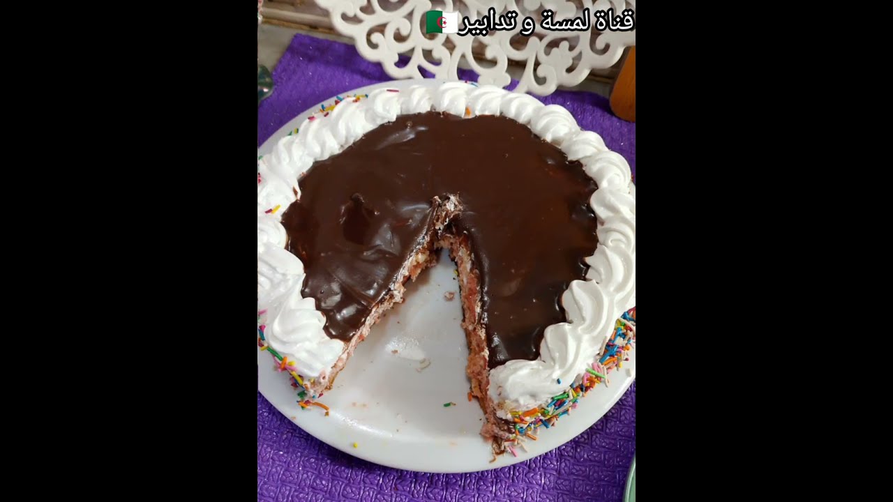 جنواز الملعقة 6️⃣×6️⃣ خفيفة سهلة التحضير في مول قطره 2️⃣5️⃣سم 👉🏻 دعواتكم 😋😋👍🏻🤲🏻🌹🇩🇿🇩🇿👉🏻