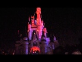 Magic Kingdom Laser Light  Show?????